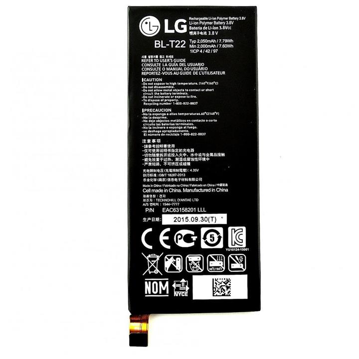 باتری گوشی ال جی مدل BL-T22 مناسب برای گوشی ال جی Zero BL-T22 battery for lg  Zero